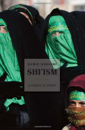 Image: Scan of front cover of "Shi'ism: A Religion of Protest" book