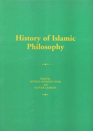 Image: Cover scan of the book "History of Islamic Philosophy"