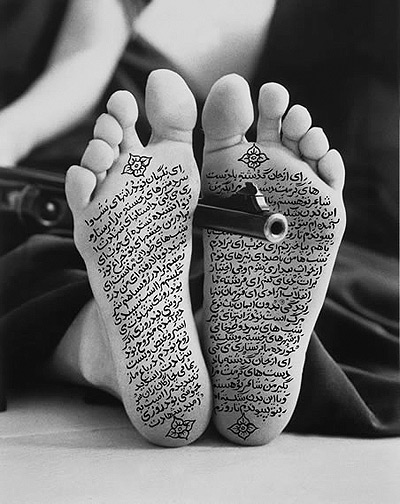 A work by Shirin Neshat 