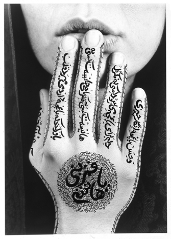 A work by Shirin Neshat