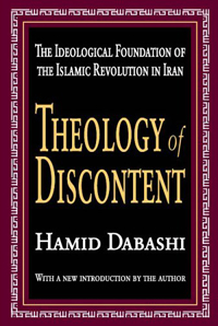 Image: Cover scan of the book "Theology of Discontent"